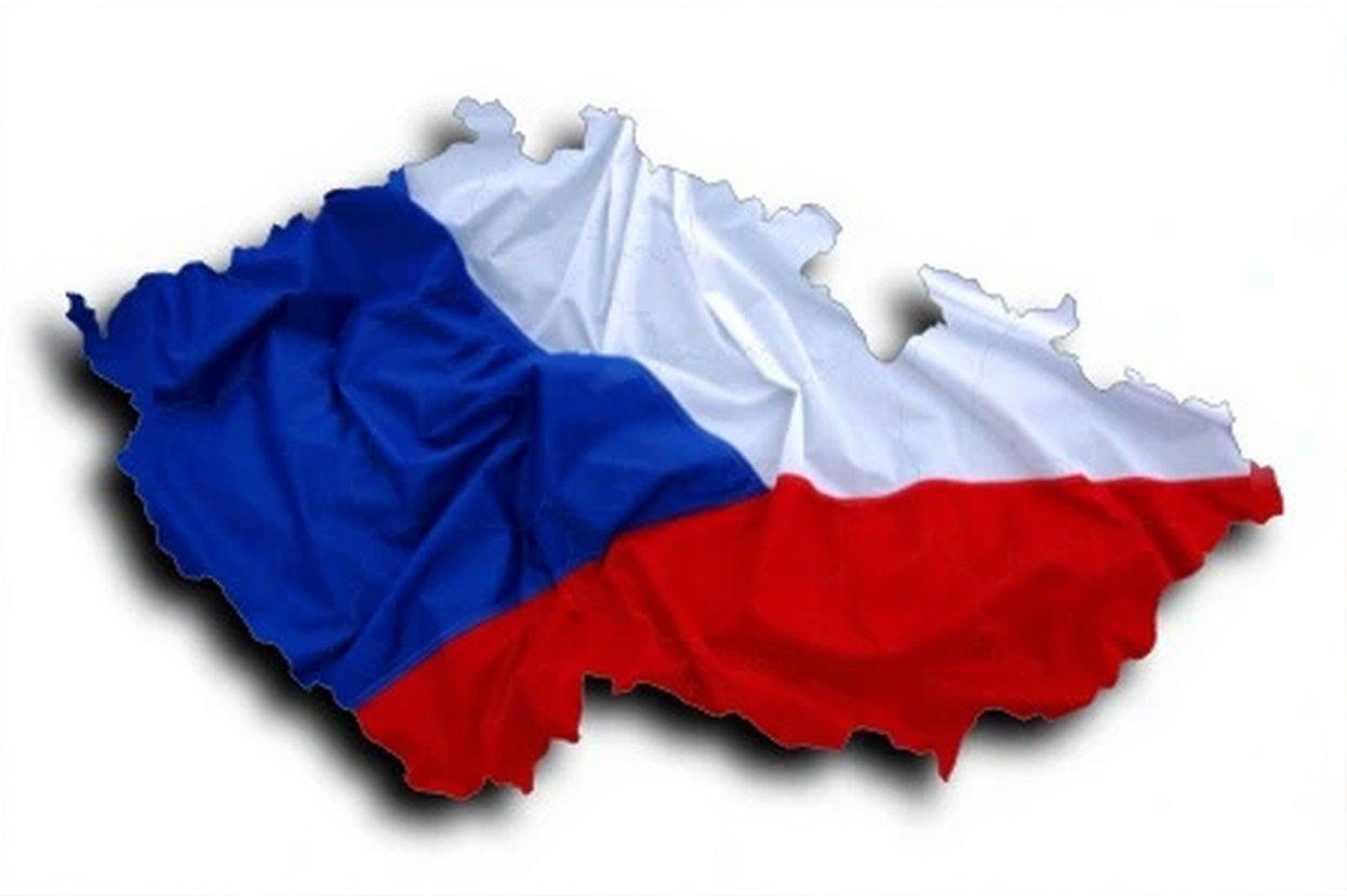 Çekya Üniversiteleri